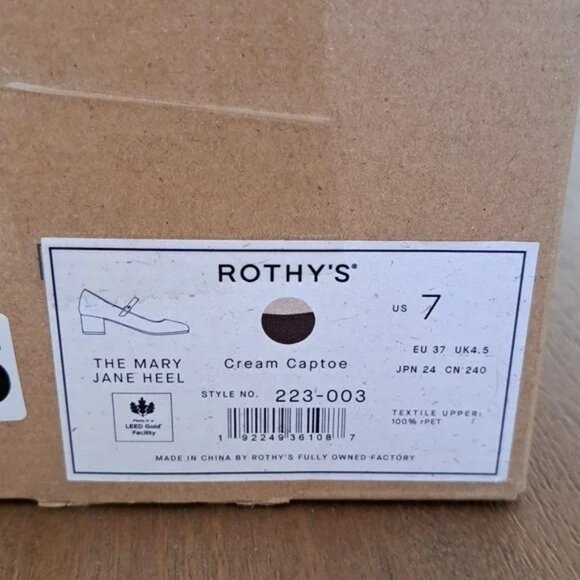 ROTHY'S The Mary Jane Heel - Color: Cream Captoe - Size: 7 - Picture 5 of 11